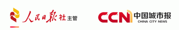 配资台官网最新信息 江苏省连云港市东海县：以“小”托“大” 特色产业加速升级