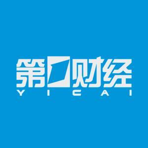 股市配资行情 痛心！印度失事客机242人全部遇难 地面5名医学生也不幸遇难