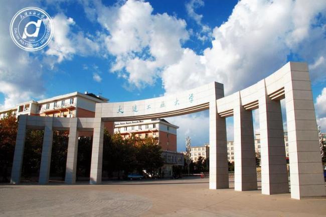 学校应该保护受害学生 而不是开除