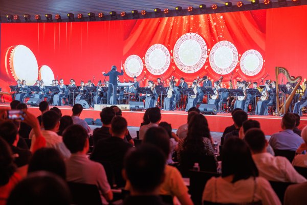 股票杠杆平台排行 全球顶尖科学家怀柔体验国风音乐